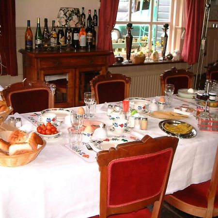 B&B Abbekerk Εξωτερικό φωτογραφία